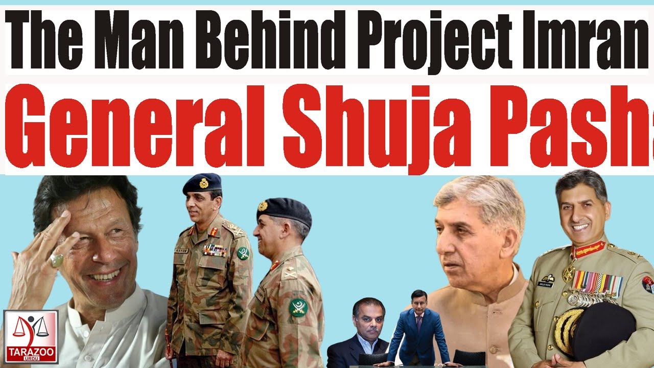 ISI Chief General Ahmed Shuja Pasha's tenure | Tarazoo