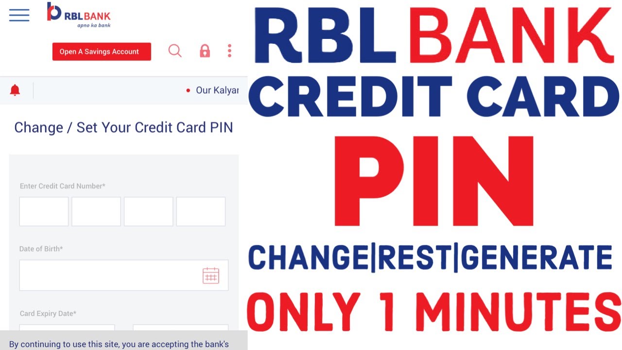 rbl bank credit card pin generation| how to change pin in rbl credit card| #aman_info