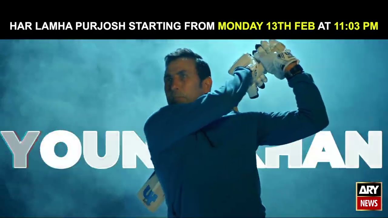 The Biggest Cricket Show Har Lamha Purjosh is Back!