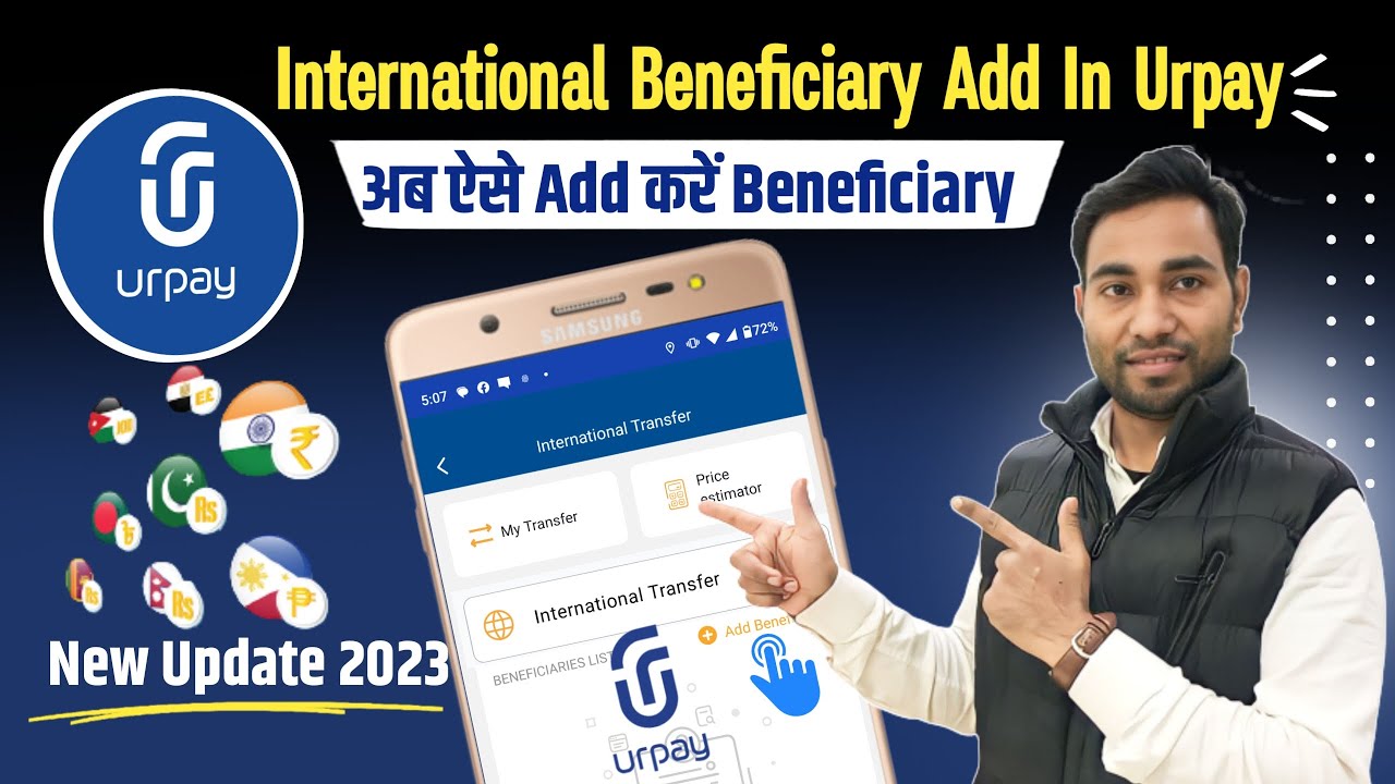 Urpay me international beneficiary kaise add kare |Urpay me international beneficiary add kaise kare