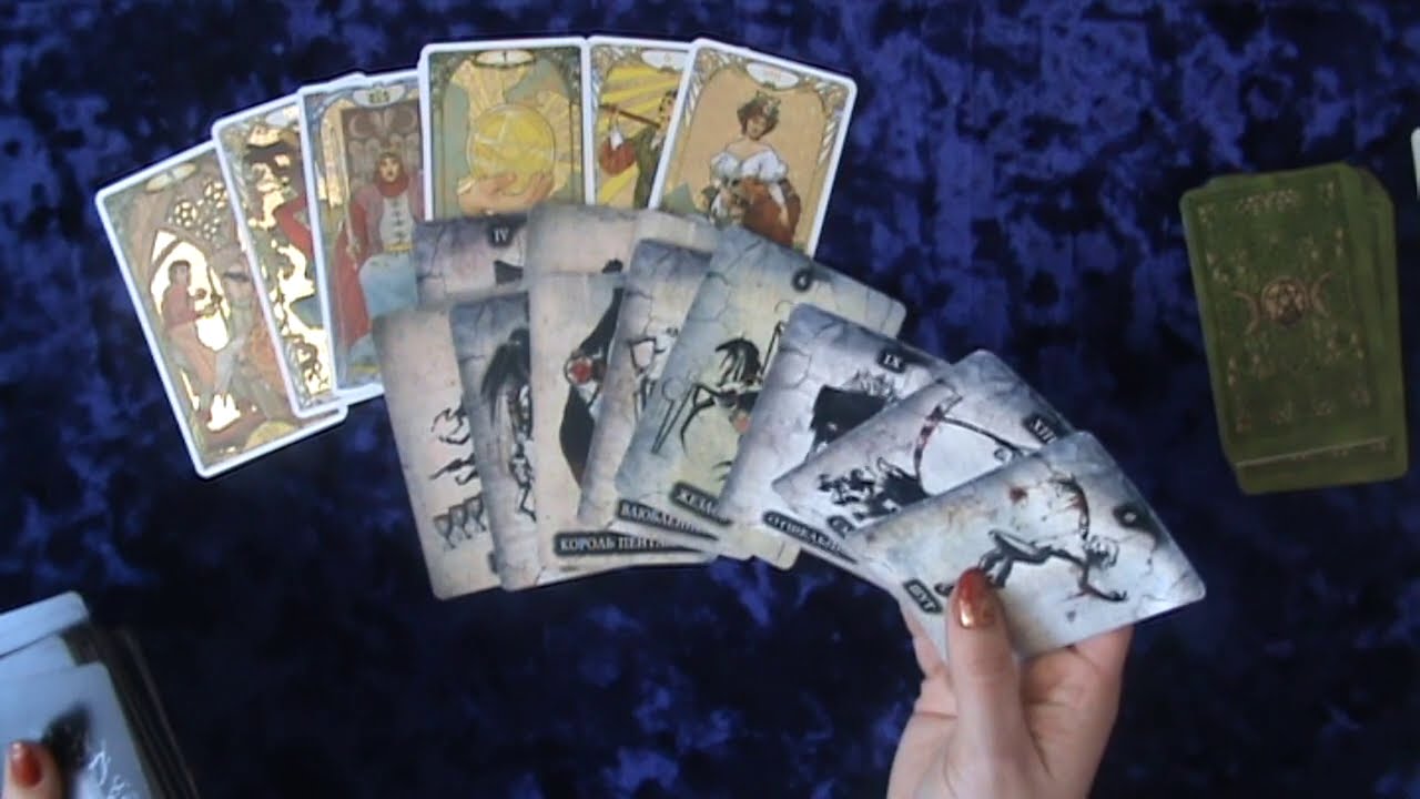 НОВЫЙ МУЖЧИНА , С КЕМ У ВАС БУДУТ ОТНОШЕНИЯ? ТАРО.(подсказка) КОГДА СОСТОИТСЯ ВСТРЕЧА?