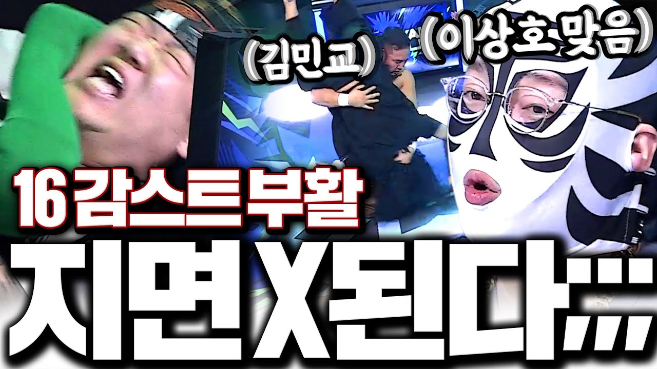 총합 구단가치 40경 최초 공개 개레전드ㅋㅋ
