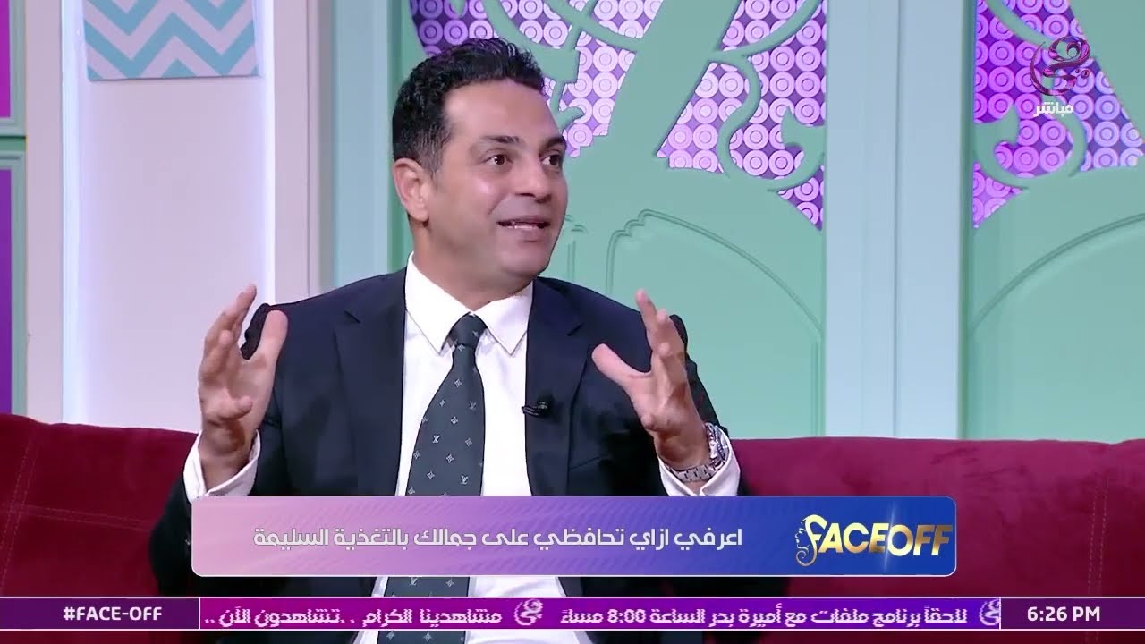 اظبط ساعتك البيلوجية، واتغدى في ميعاد ثابت.. شوفوا روشتة هاني أبو النجا دكتور في علوم التغذية