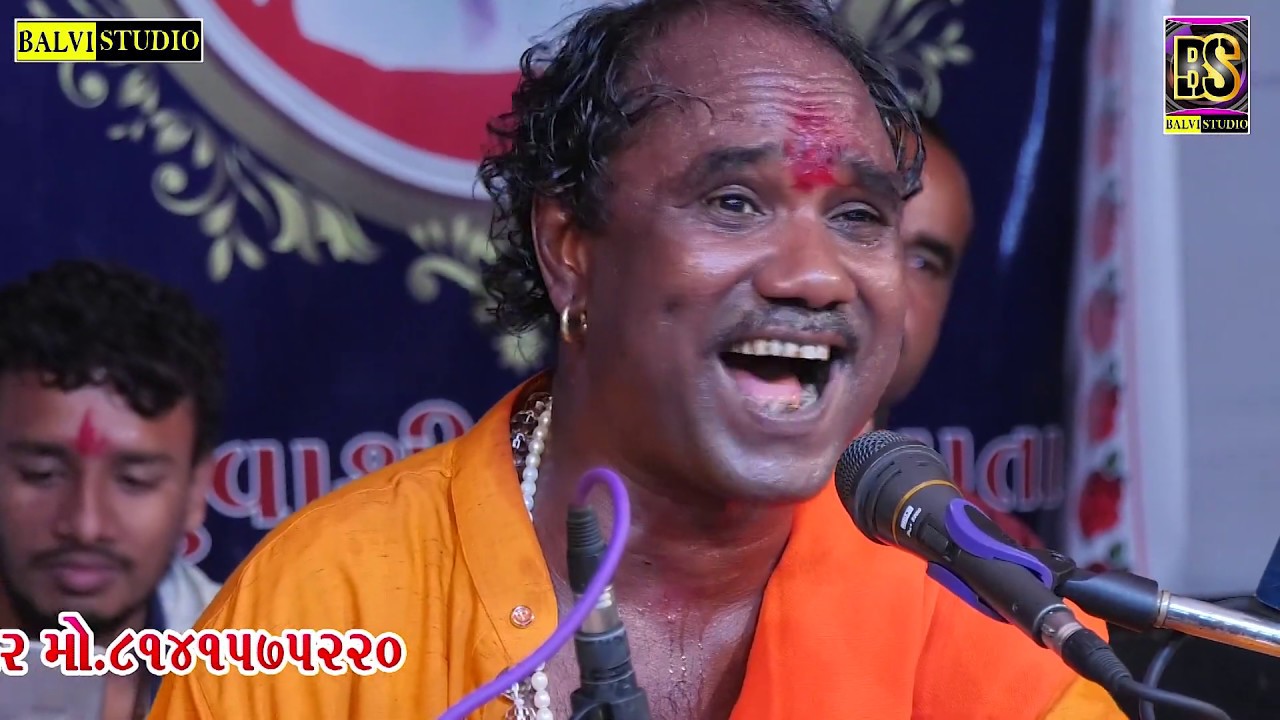 Ramdas Gondaliya II Guru Ji ll Live Program Lamba || - 2019 - Balvi Studio Lamba Presen