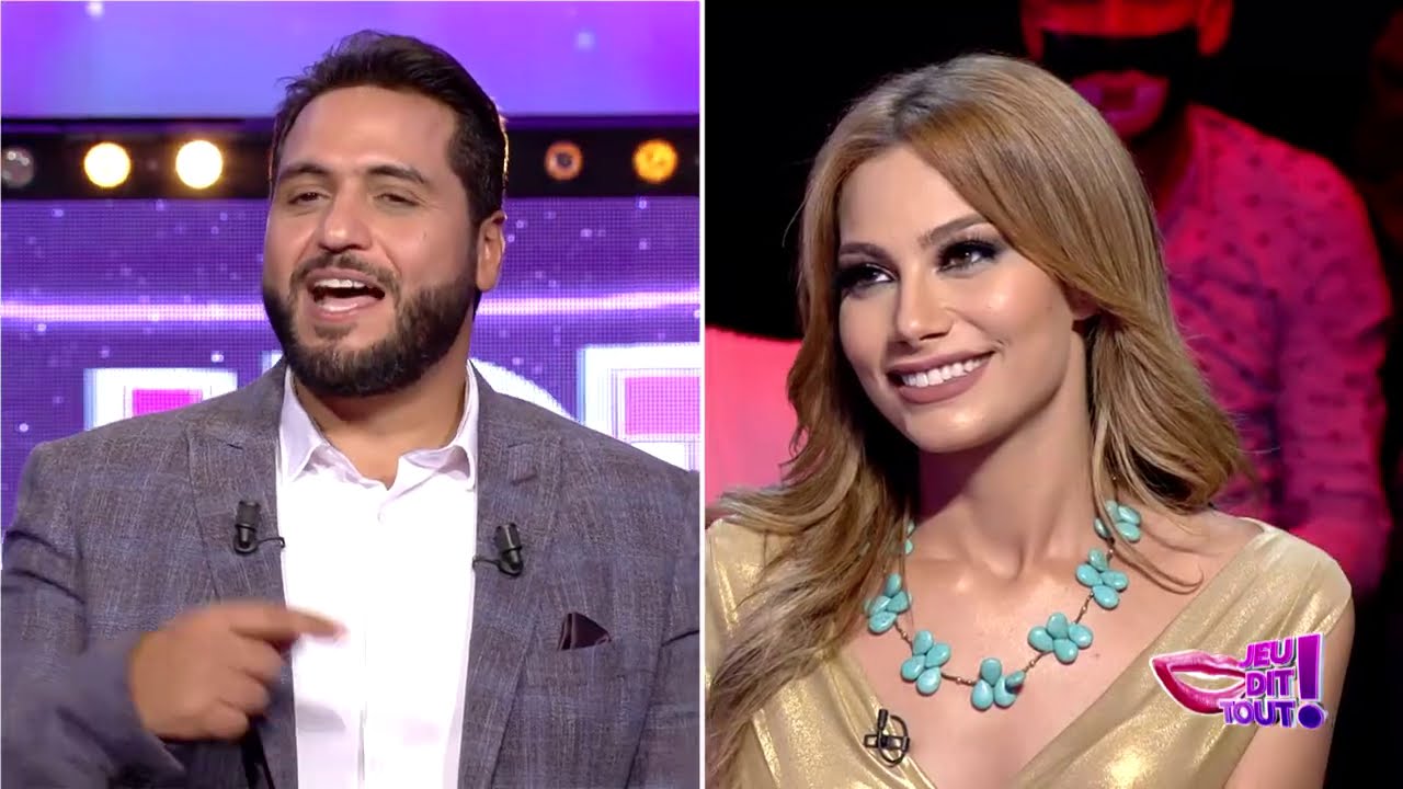 Jeu Dit Tout S02 Ep06 | حوار الصراحة مع شيرين اللجمي