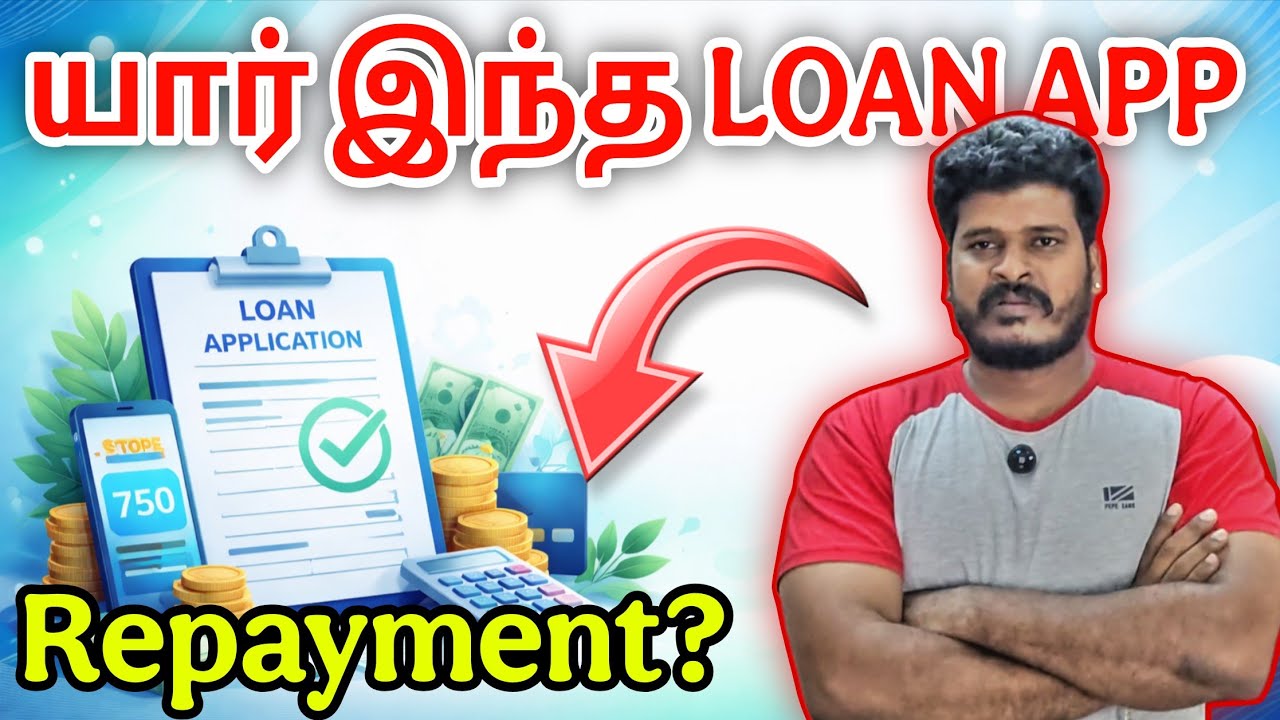 Fatakpay App Loan Repayment கட்ட முடியலா?Notice வந்தா என்ன செய்யணும்? | Safe Solution Tamil VDTamil 