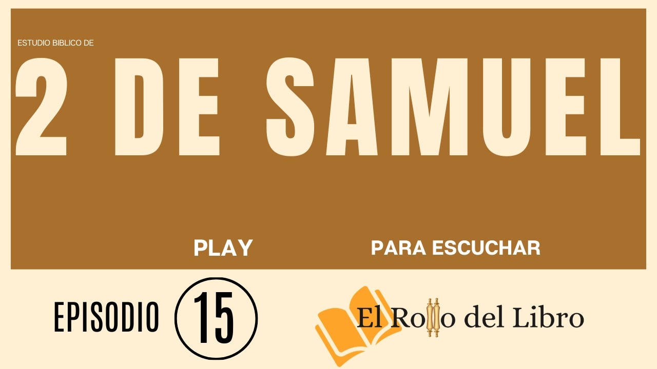 EL ROLLO DEL LIBRO.