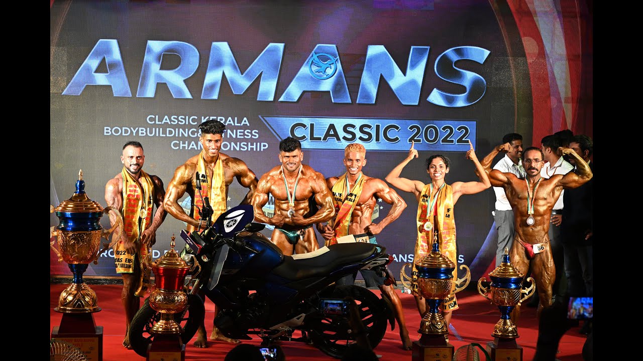 Armans Classic 2022