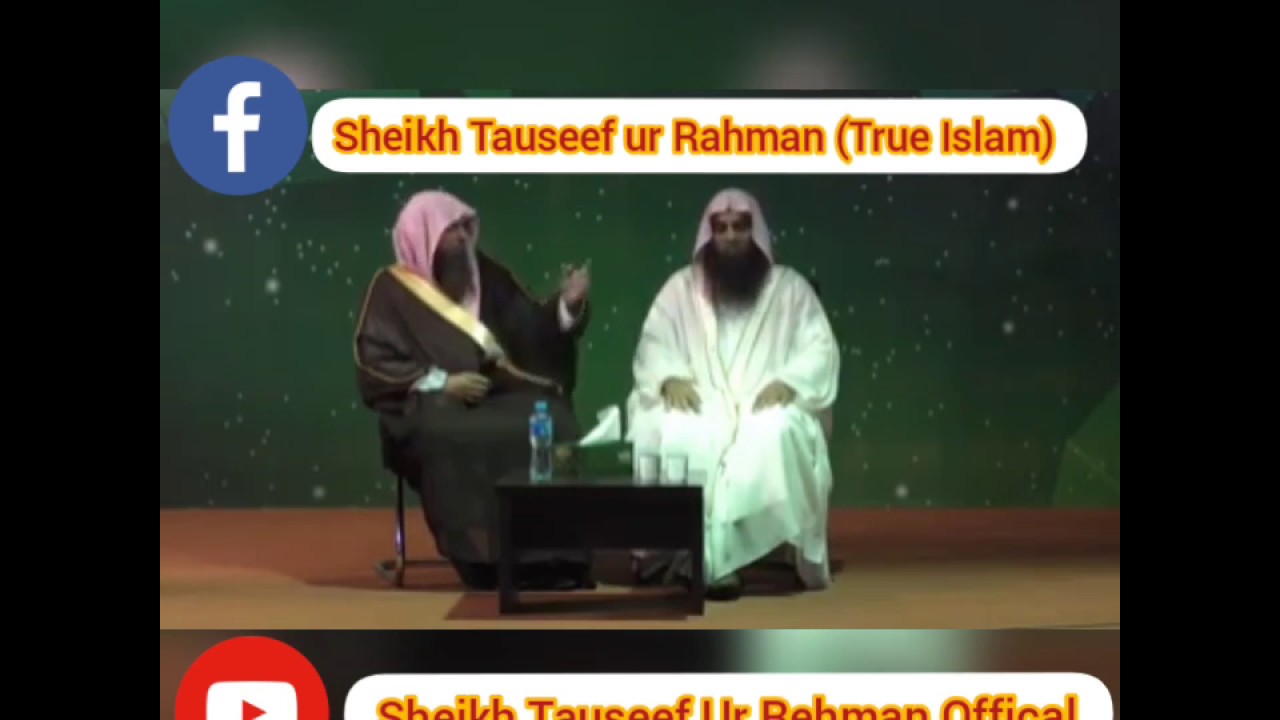 Questions & Answers....!!! Qari Shoaib Ahmad Meer Mohammdi & Sheikh Tauseef Ur Rehman