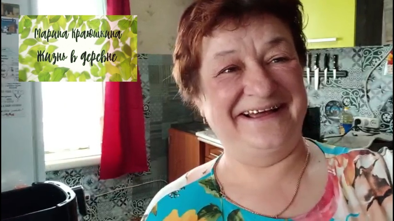 Лёша приезжай покушать