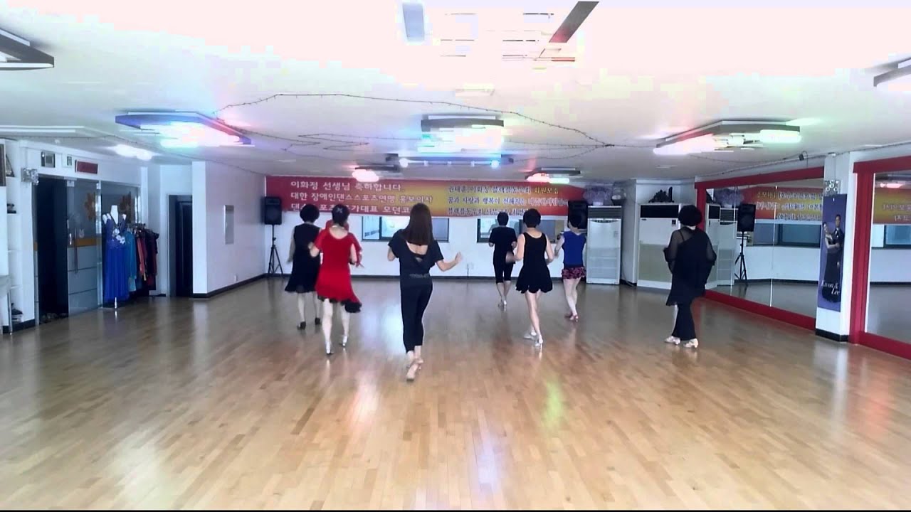 LAST NIGHT Line Dance