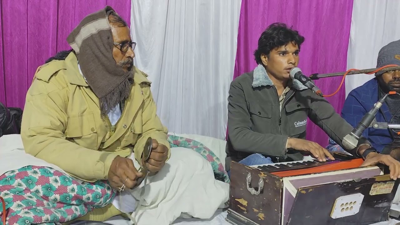 उन घर जाके बरन निंद्रा जिन घर राम भजन नहीं होय || By Kailash Kumawat || un ghar jaake baran nindra 