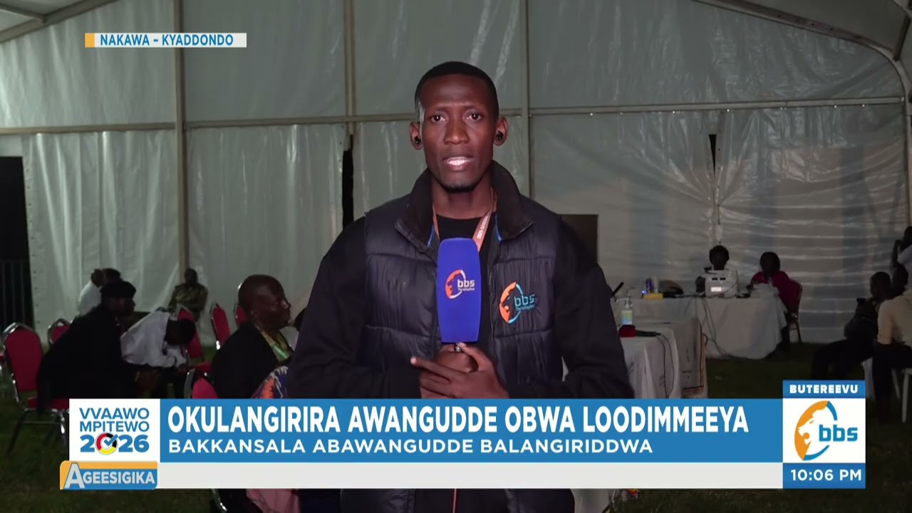 Obunkenke mu kalulu k'Omuloodi wa Kampala, biibino ebiriwo