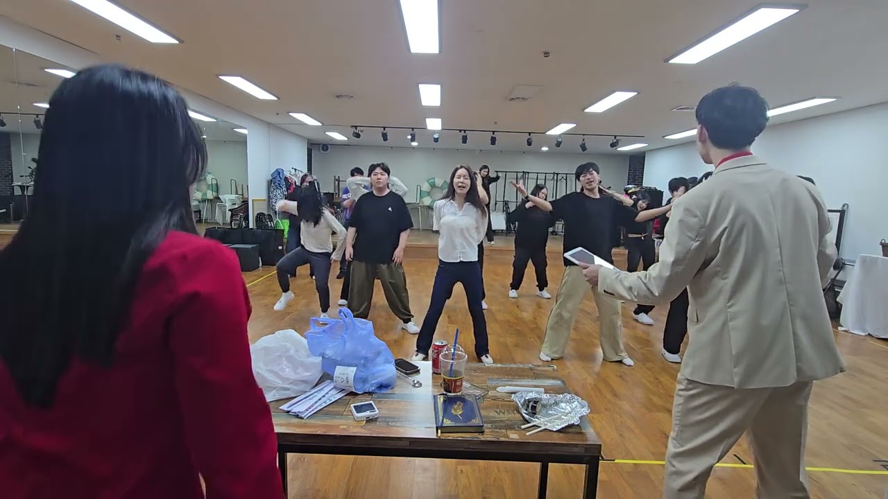 2026 02 21 토요일 저녁 단체연습 커튼콜