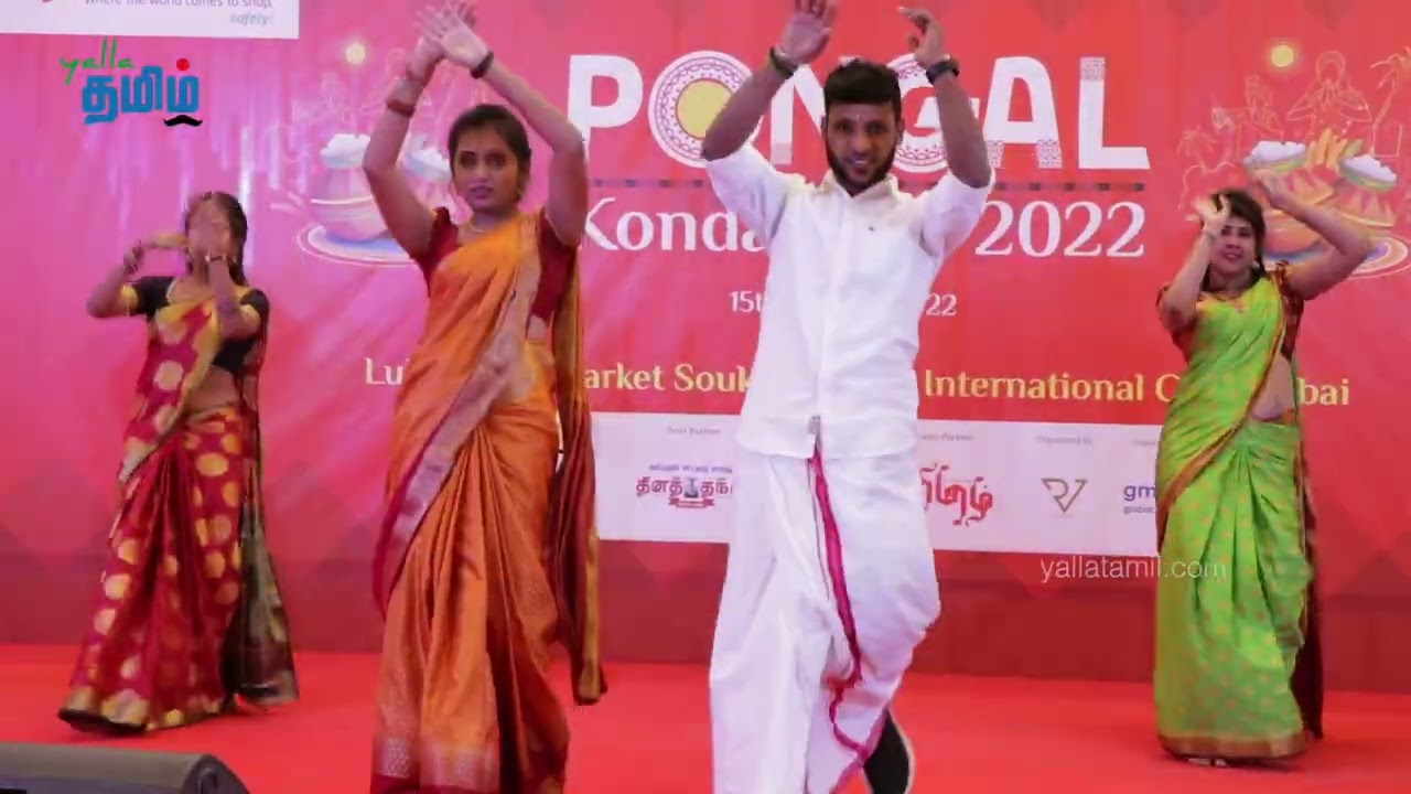 Pongalo Pongal!  Semma dance! - Mahanadhi - Dubai Pongal 2022
