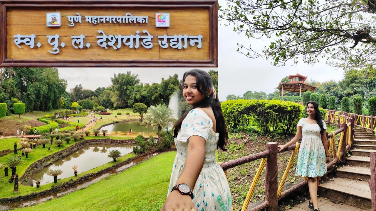 Pune-Okayama Friendship Garden | One Day Trip near Pune | Pu La Deshpande Udyan | Pune Garden| #pune