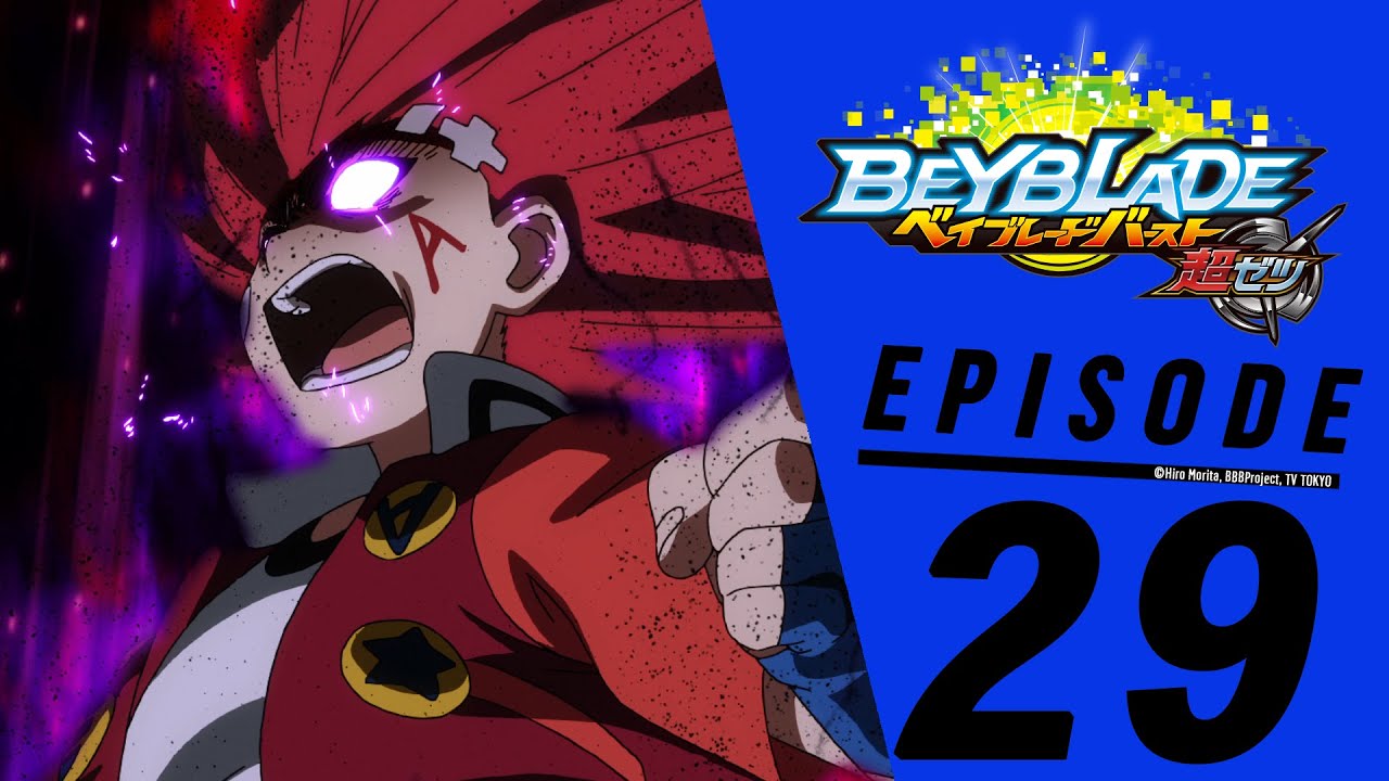 【Malay】BEYBLADE BURST TURBO Episode 29: Dark Prince! Dread Hades!
