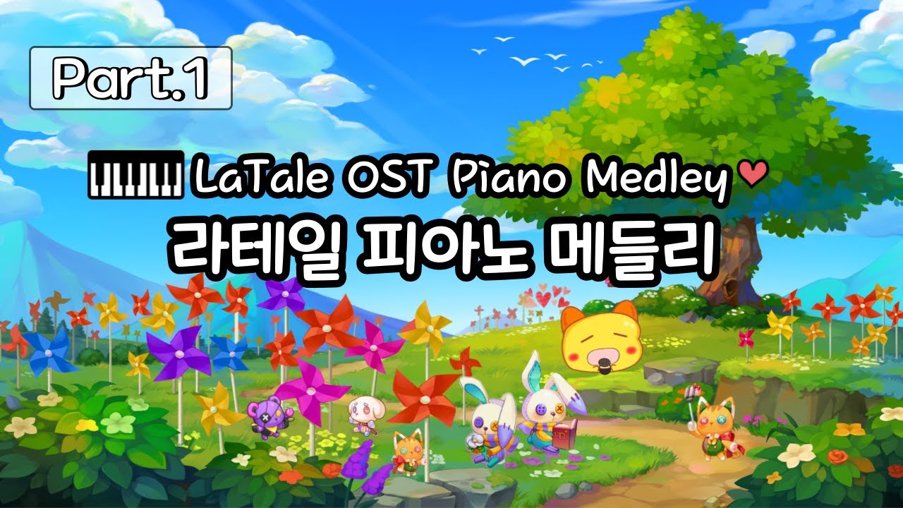 Latale OST Piano Medley (20 Songs)