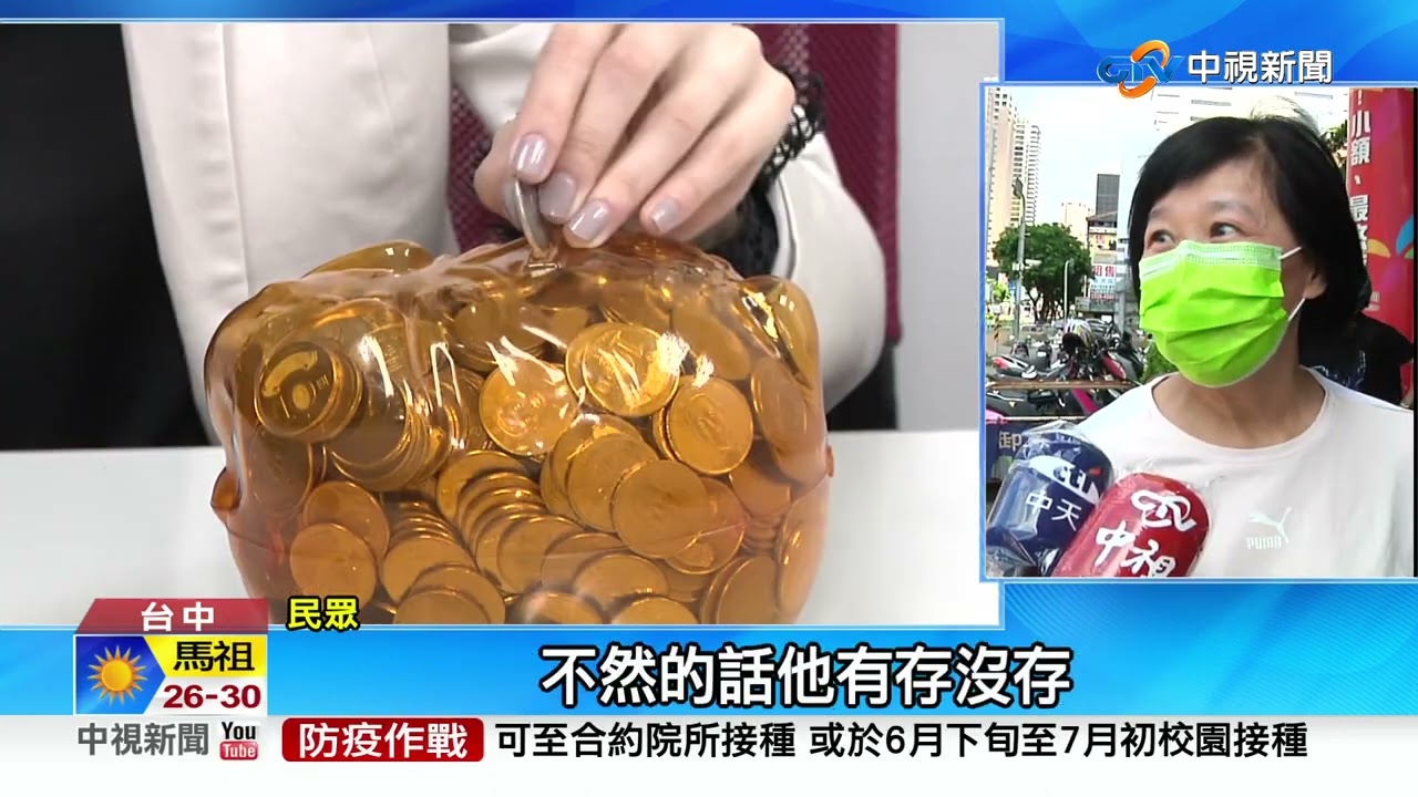 超壯觀
