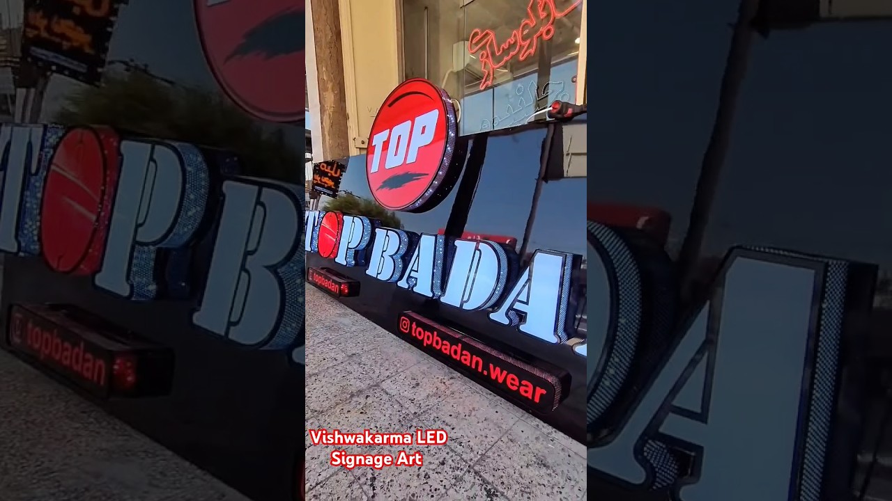 3d led sign board #signboard #3dletters #ledboard #tamil #song #ytshorts #yoitubeshorts #viralvideo