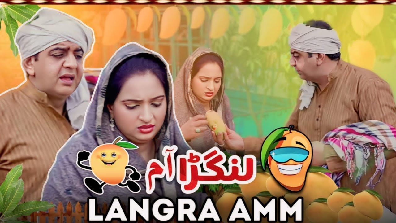 Langra Amb | Standup Comedy | Digital Rangeelay