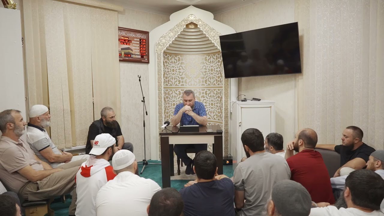 23.06.2024 Тэфсир дерс: 