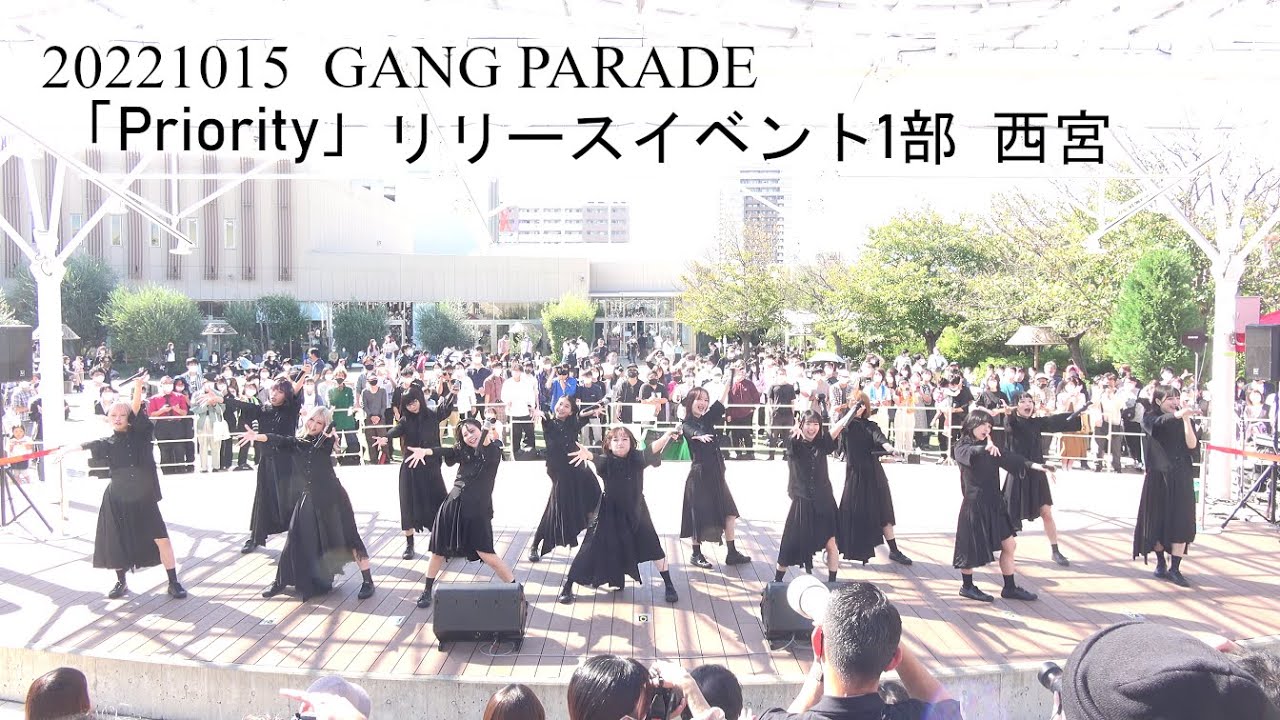 20221015 GANG PARADE(ギャンパレ) 「Priority」 リリースイベント1部 in 阪急西宮ガーデンズ