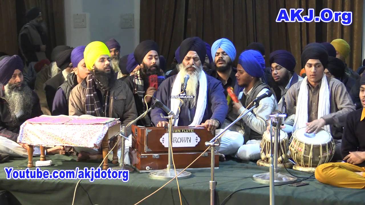 021 Ludhiana Samagam 16 17Jan2016 Rainsabai Bhai Davinder Singh Jee Gurdaspur