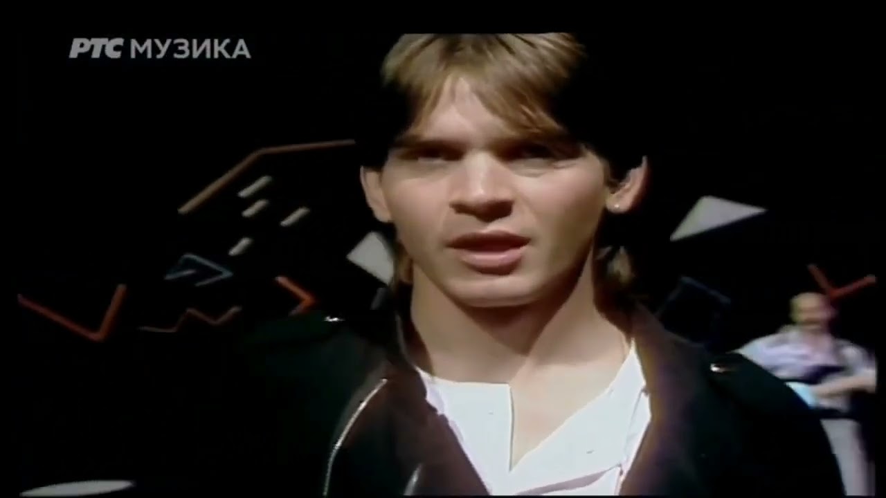 Avtomobili - Dugo toplo ljeto (1985)