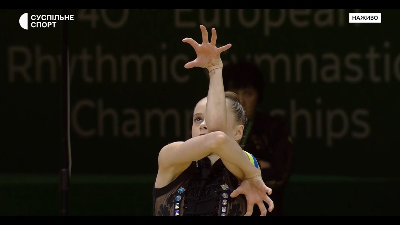 Taisiia Onofriichuk Hoop Qual 34,300 - European Championships Budapest 2024