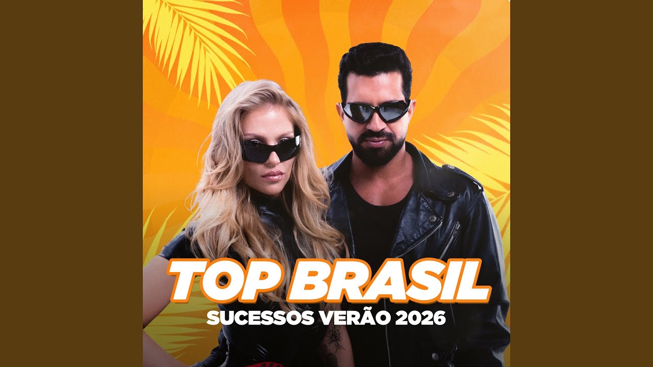 Menina