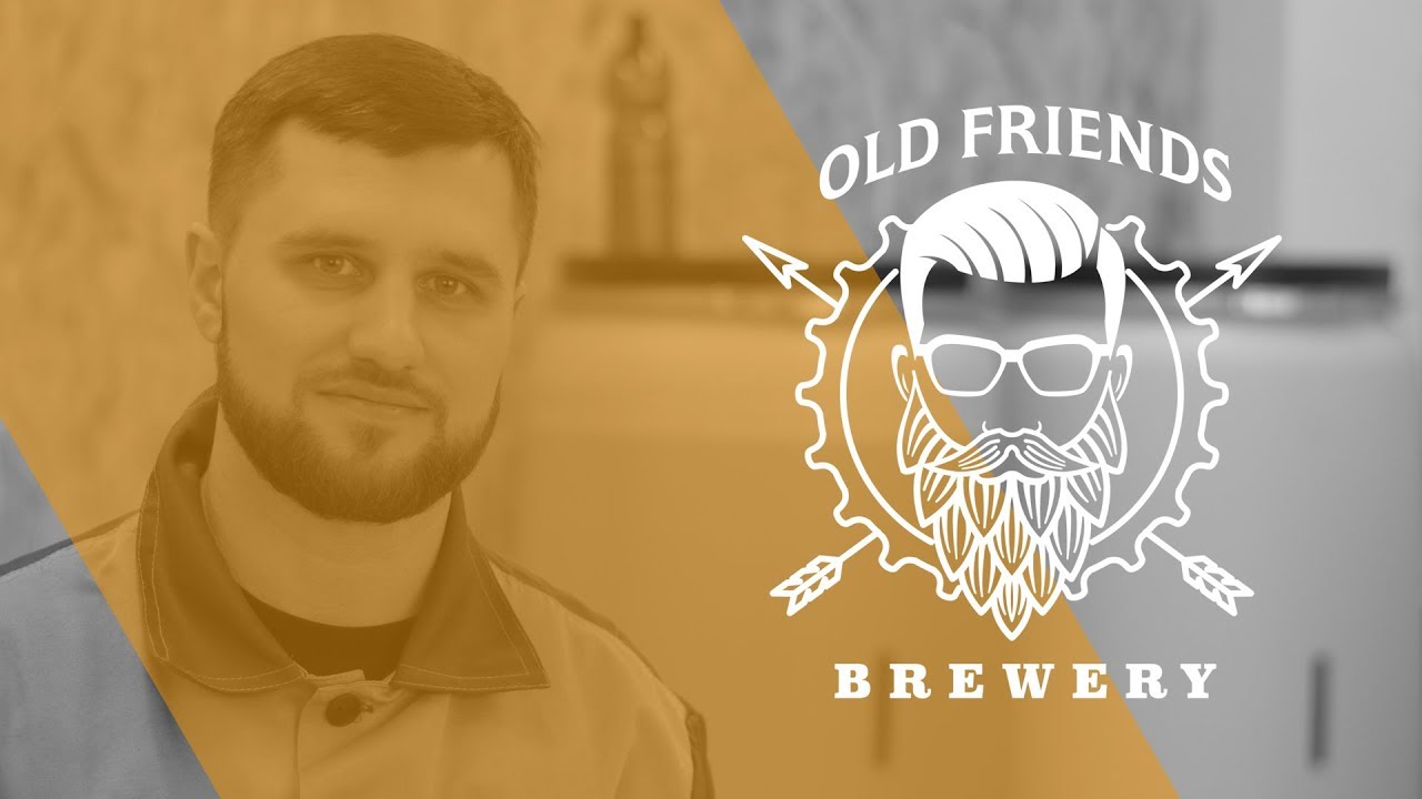 Экскурсия по частной мини-пивоварне OLD FRIENDS BREWERY
