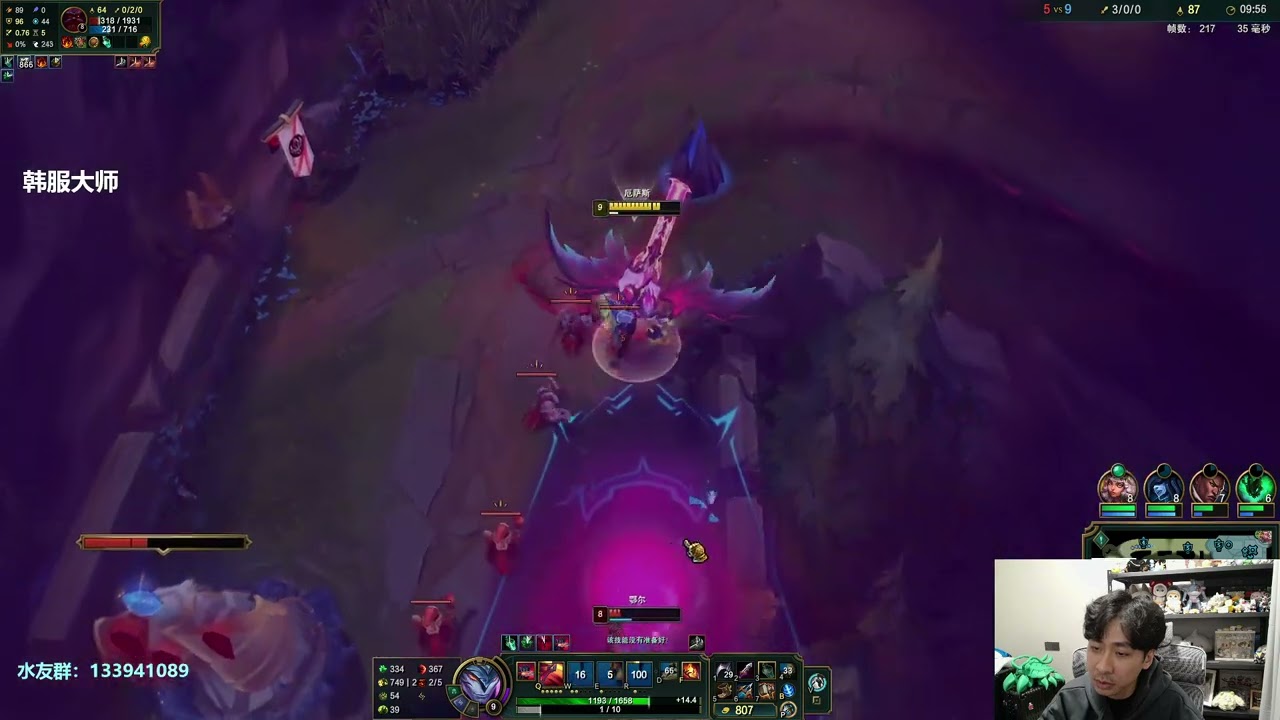 🛑 XiaoMing Aatrox vs Ornn (Best Aatrox) - XiaoMing Aatrox Guide