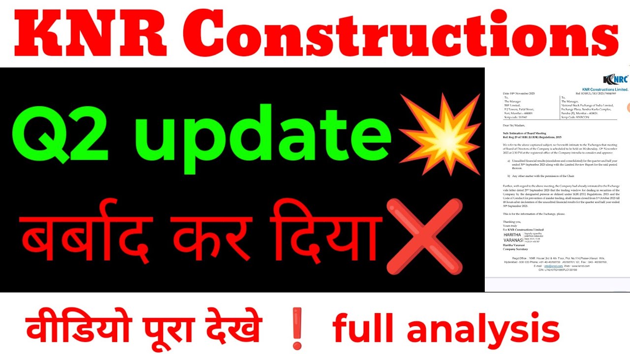 KNR Constructions share latest news 🔴KNR Construction Share News 🔴KNR Share