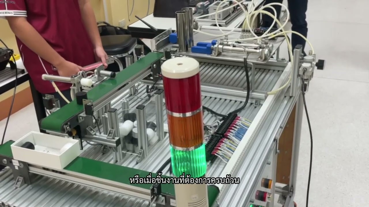 InAE Students Apply PLC For Conveyor Control and Material Sorting
