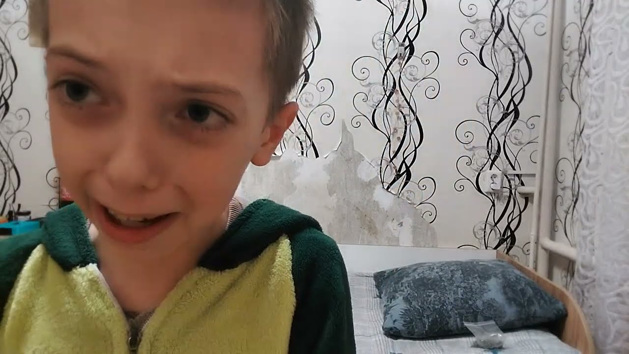 ПОЛЕ 