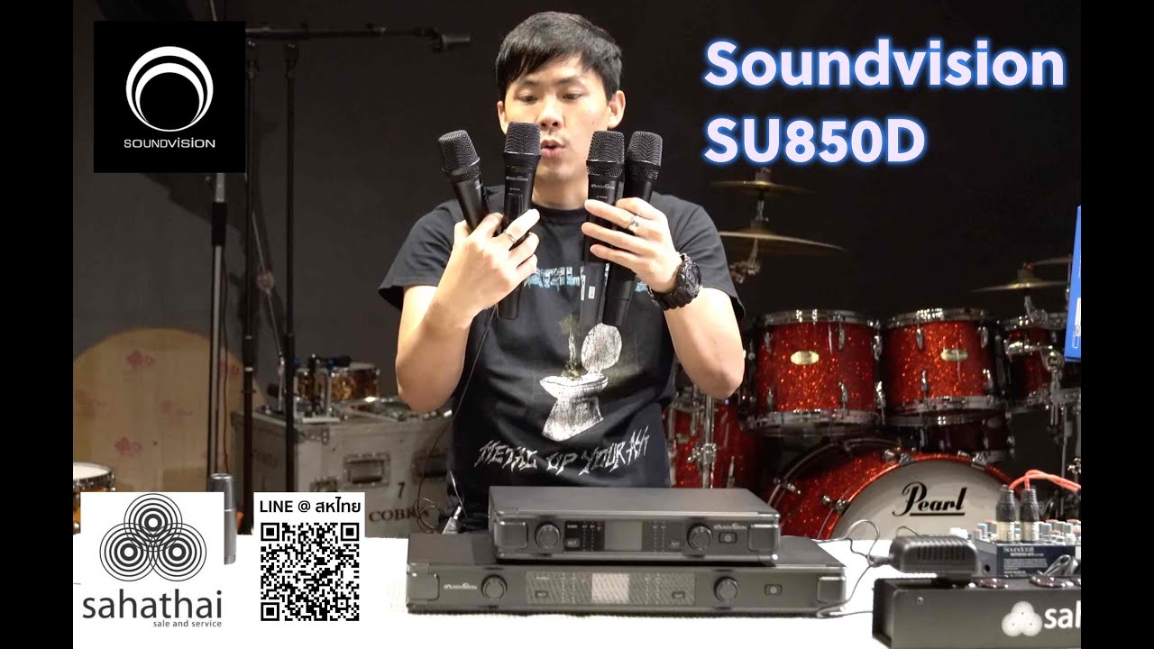Soundvision SU850D ไมลอยดิจิตอล ความถี่ใหม่ #su850 #soundvision