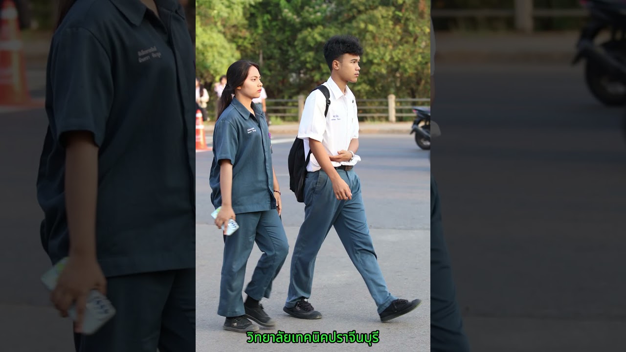 วิทยาลัยเทคนิคปราจีนบุรี