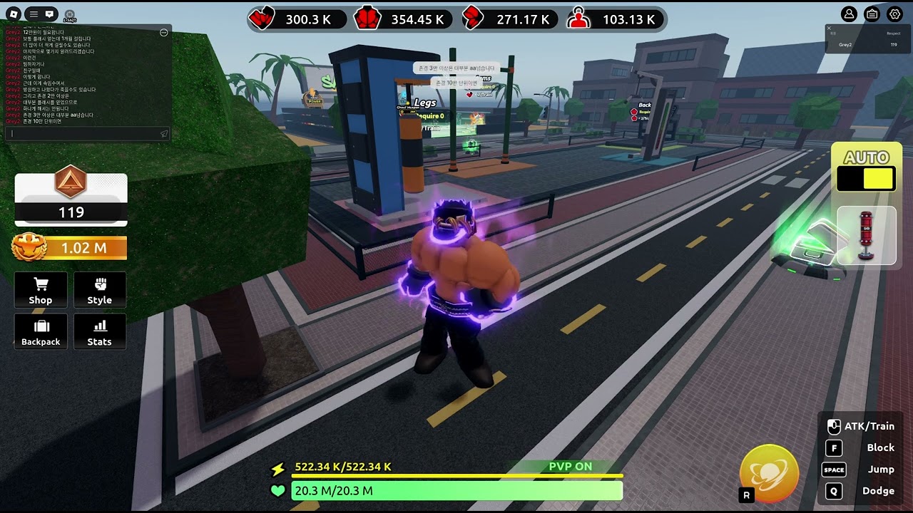 train to fight   7