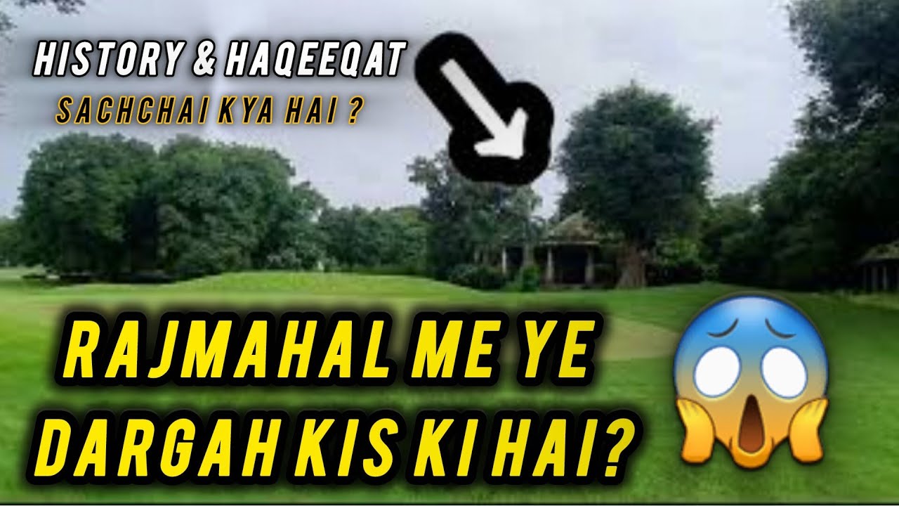 The Secret History of Dargah Vav 2️⃣0️⃣2️⃣6️⃣ Laxmi vilas palace | islamic history vlog 