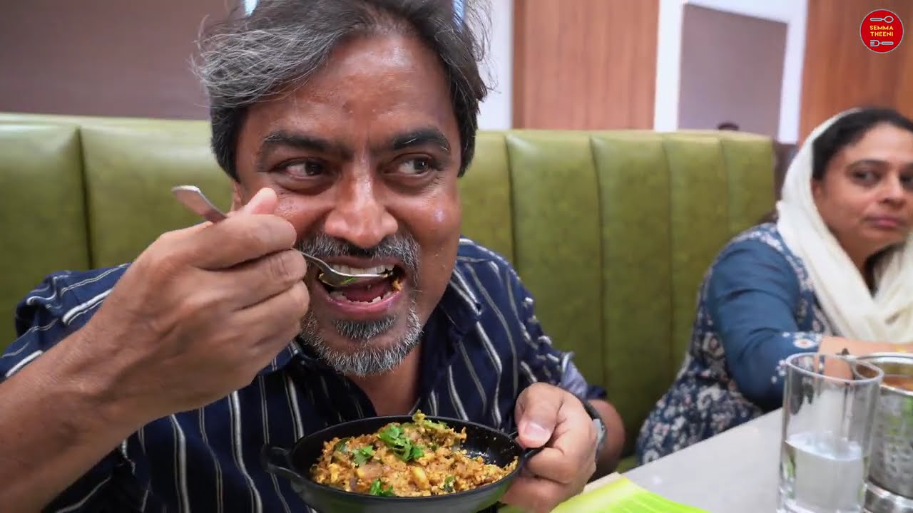 ❤️‍🔥Exclusive Vazhai Ilai Virundhu😍Wow Spot Coimbatore Tirupur❤️‍🔥 