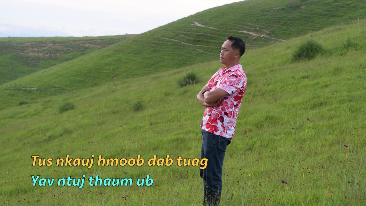 tus nkauj hmoob dab tuag yav ntuj thaum ub 8/30/2025