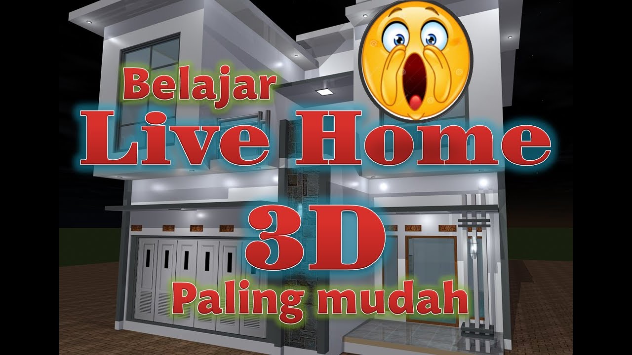 Учебник по 3D живому домашнему дизайну
