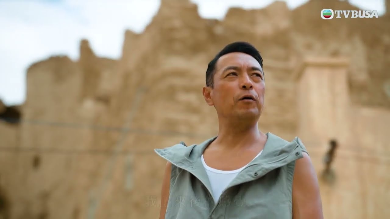 與天地對話｜巨石上廢置村落奇景！「黑哥」姜皓文挑戰拖騾仔登巨石 體驗五百年前村民日常｜余文樂｜林盛斌｜姜皓文｜蔡思貝｜TVBUSA｜旅遊綜藝