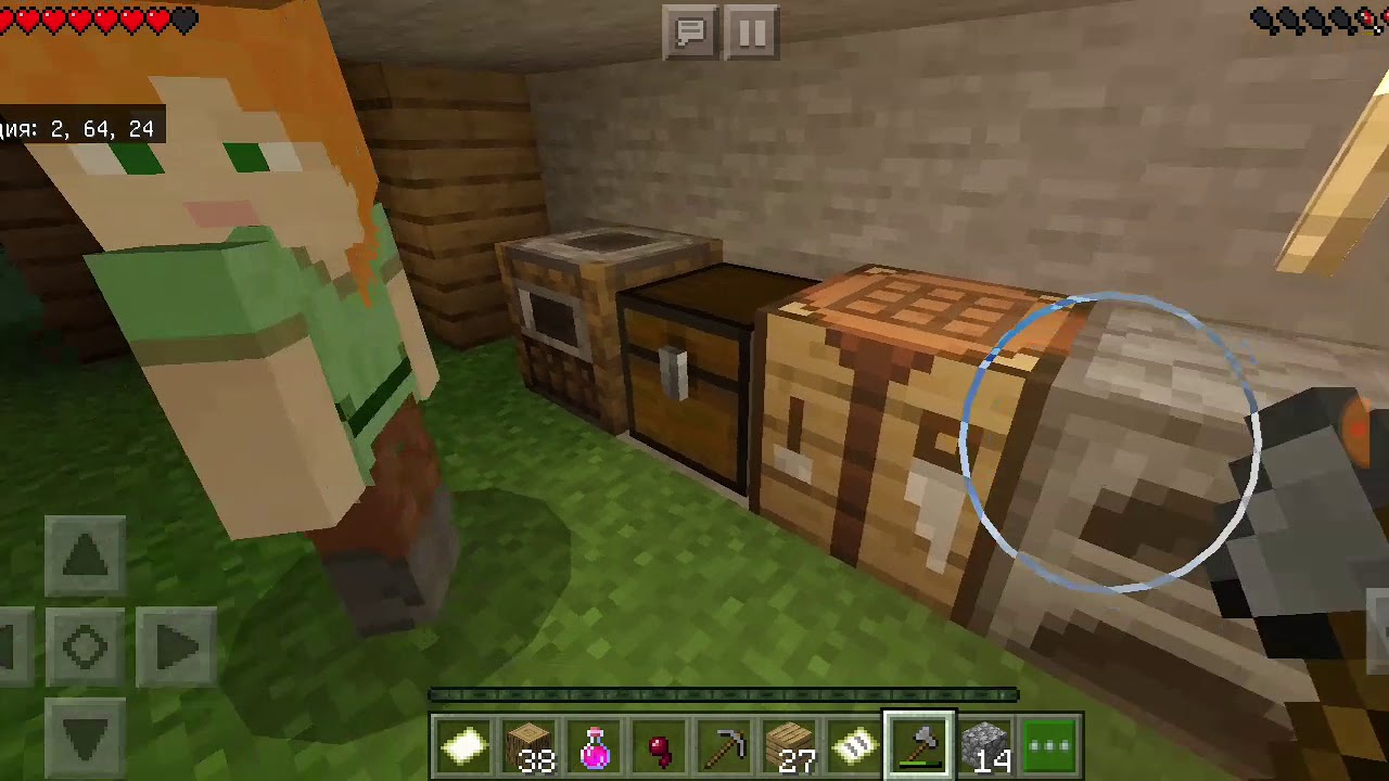 Minecraft выживаня #1 / Minecraft Goyatevum #1 / Նոր