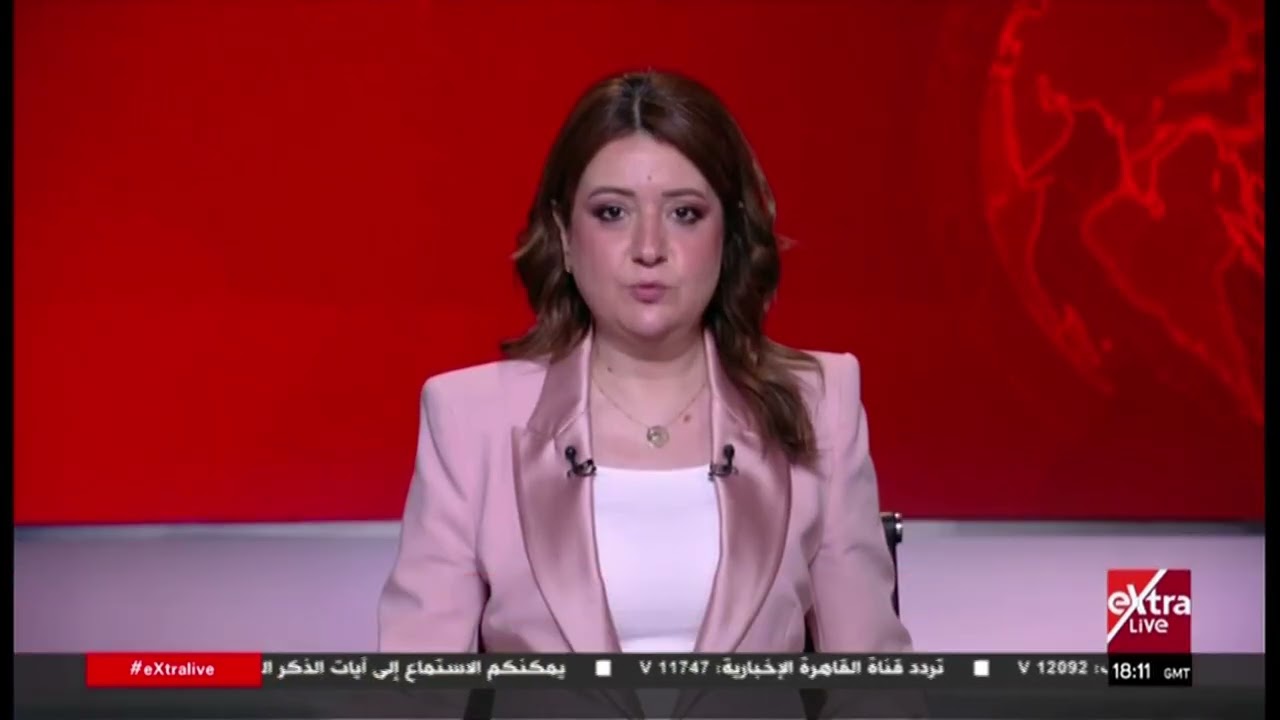 تغطية خاصة | متابعة أهم الأحداث والأخبار مع هويدا يحيى