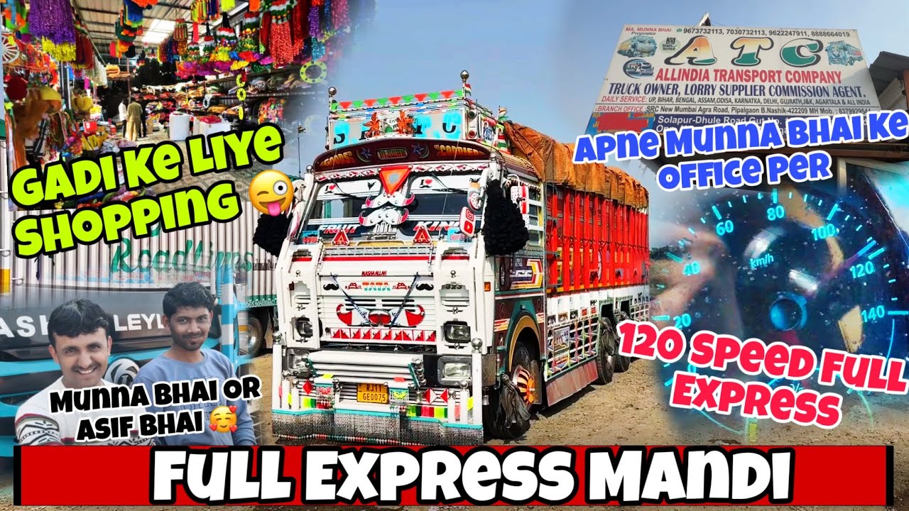 Full Express Mandi 🚀Ujjain To Bangalore//120 की Speed पे Rocket उड़ा दिया 🥷🏻//Mandi Mafia Mewati 