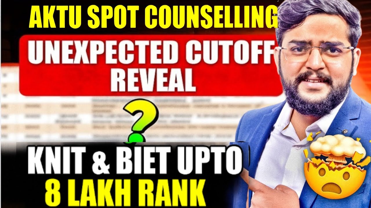 Special Spot Round Result OUT &mdash; AKTU Admission up to 13 Lakh Rank (IET, KNIT, BIET, LU , etc.)