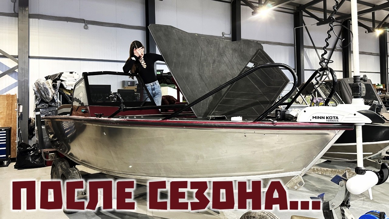 Что стало с лодкой за сезон? Полный разбор Салют 585 BD + подготовка к сезону.