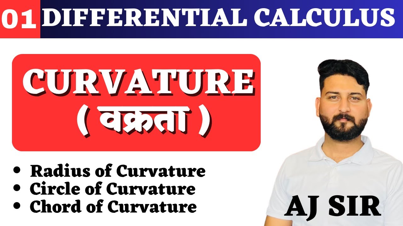 radius of curvature || intrinsic equation ||lec-01||differential calculus || bsc maths 2nd semester